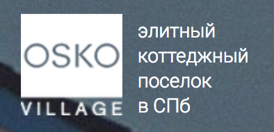 Снимок экрана 2017-10-30 в 0.10.39.png