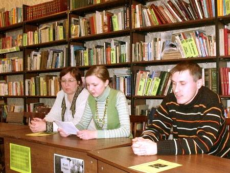 На заседании «Лиры».