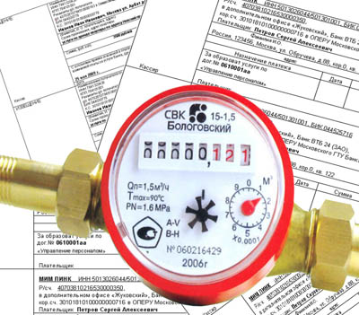 Суммы в «жировках» вновь неприятно удивят воронежцев. В городе началась корректировка стоимости жилищно-коммунальных услуг. Фото Константина Толоконникова.