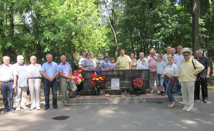 АПРК "Курск"