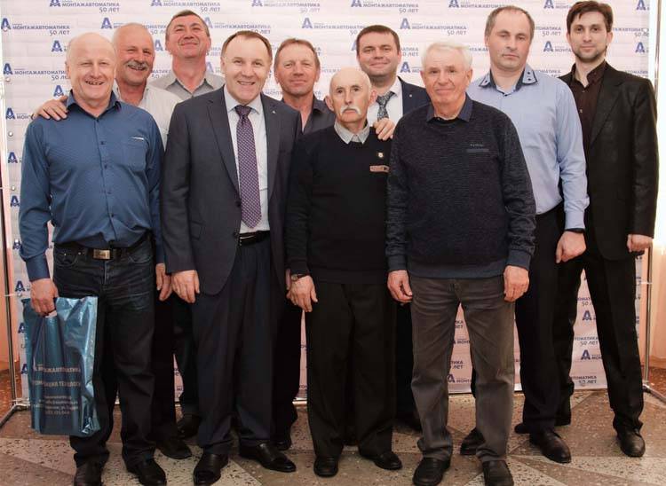 «Монтажавтоматика»