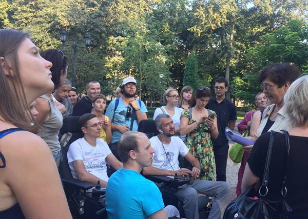 пешеходная прогулка