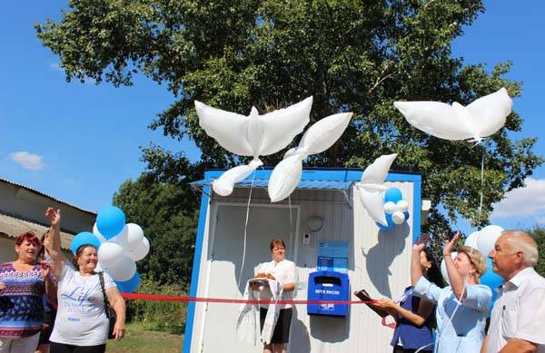 модульное отделение