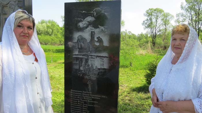 учительская династия