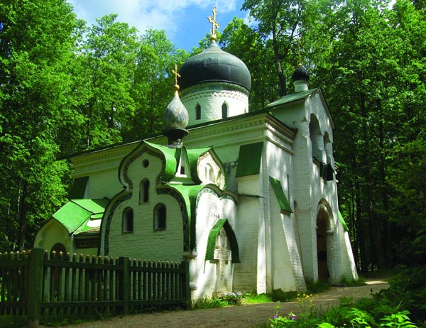 церковь Спаса Нерукотворного