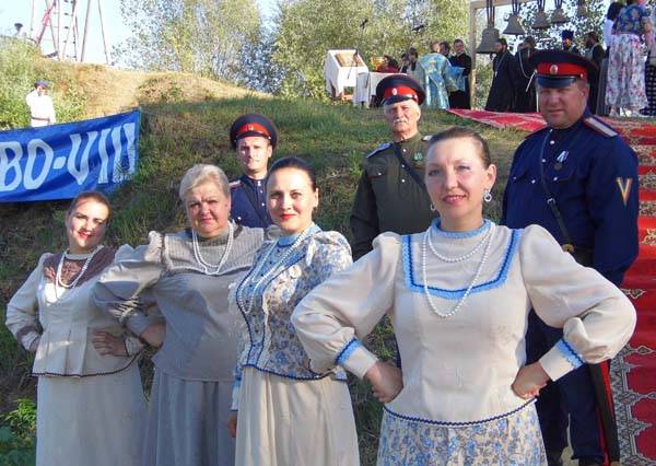 ансамбль «Пристанской»