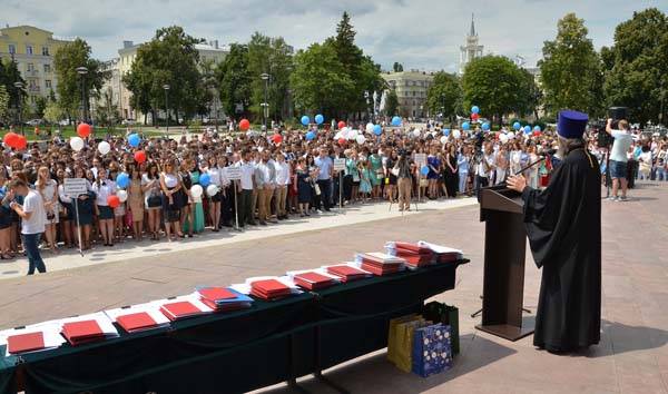вручение дипломов