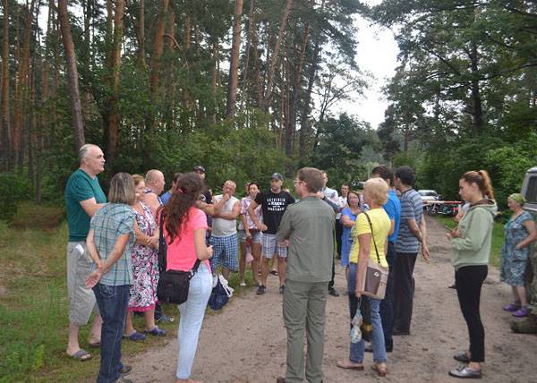 заповедник