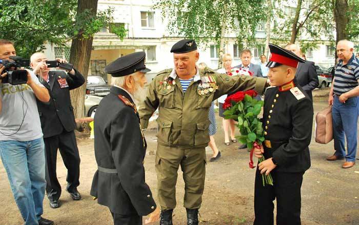 Иван Осадчук