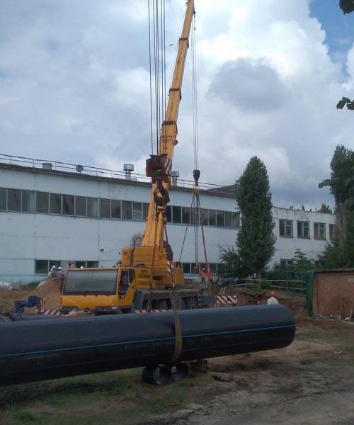 деманганация