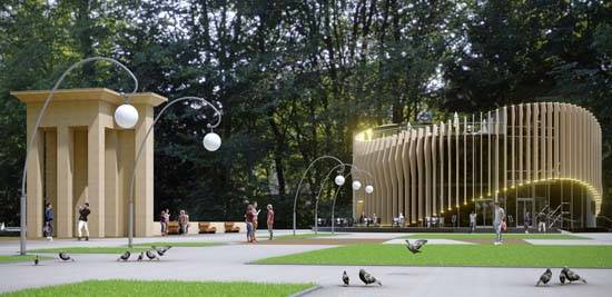 Воронежский центральный парк