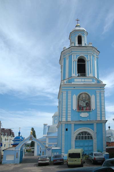 Вьюнов Петр