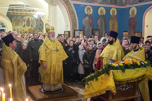 Вьюнов Петр