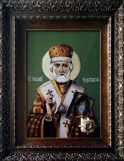 Вьюнов Петр Михайлович