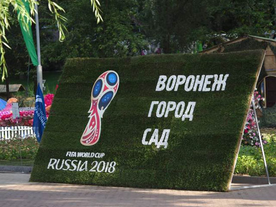 фестиваль садов и цветов