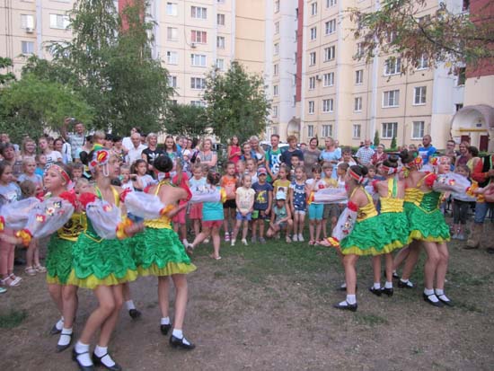 праздник двора