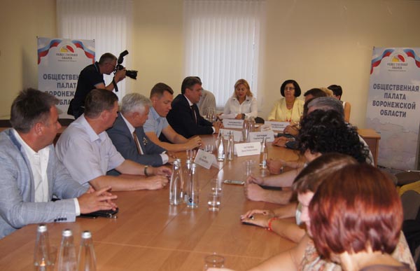 соглашение