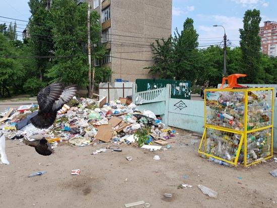 УК «Созвездие»