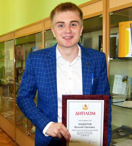 Василий Нацентов