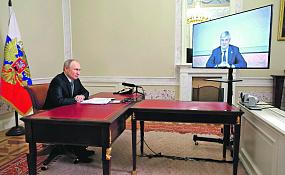 Воронежская область&hellip;