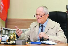 Почётный гражданин&hellip;