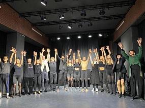 Творческий приём 