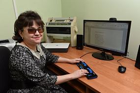  «Я никогда не считала себя&hellip;