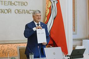 Цифровые налоги&hellip;