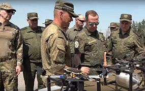 Воронежскую область&hellip;