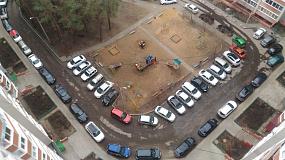 Воронежские эксперты&hellip;