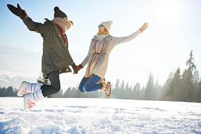 Как будут отдыхать&hellip;