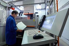 Перспективы воронежской&hellip;