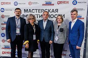 Проект команды&hellip;