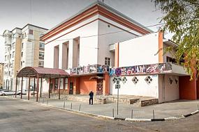 Воронежскому ТЮЗу&hellip;