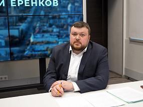 Андрей Еренков:&hellip;