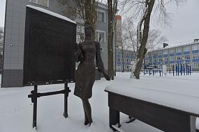 В Воронеже открыли&hellip;