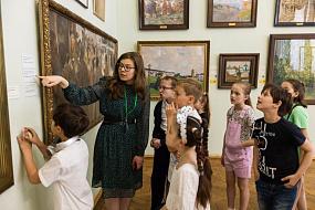 Экскурсия по&hellip;