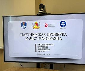 Центр реабилитации&hellip;