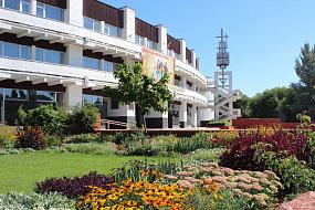 Работа с детьми — это&hellip;