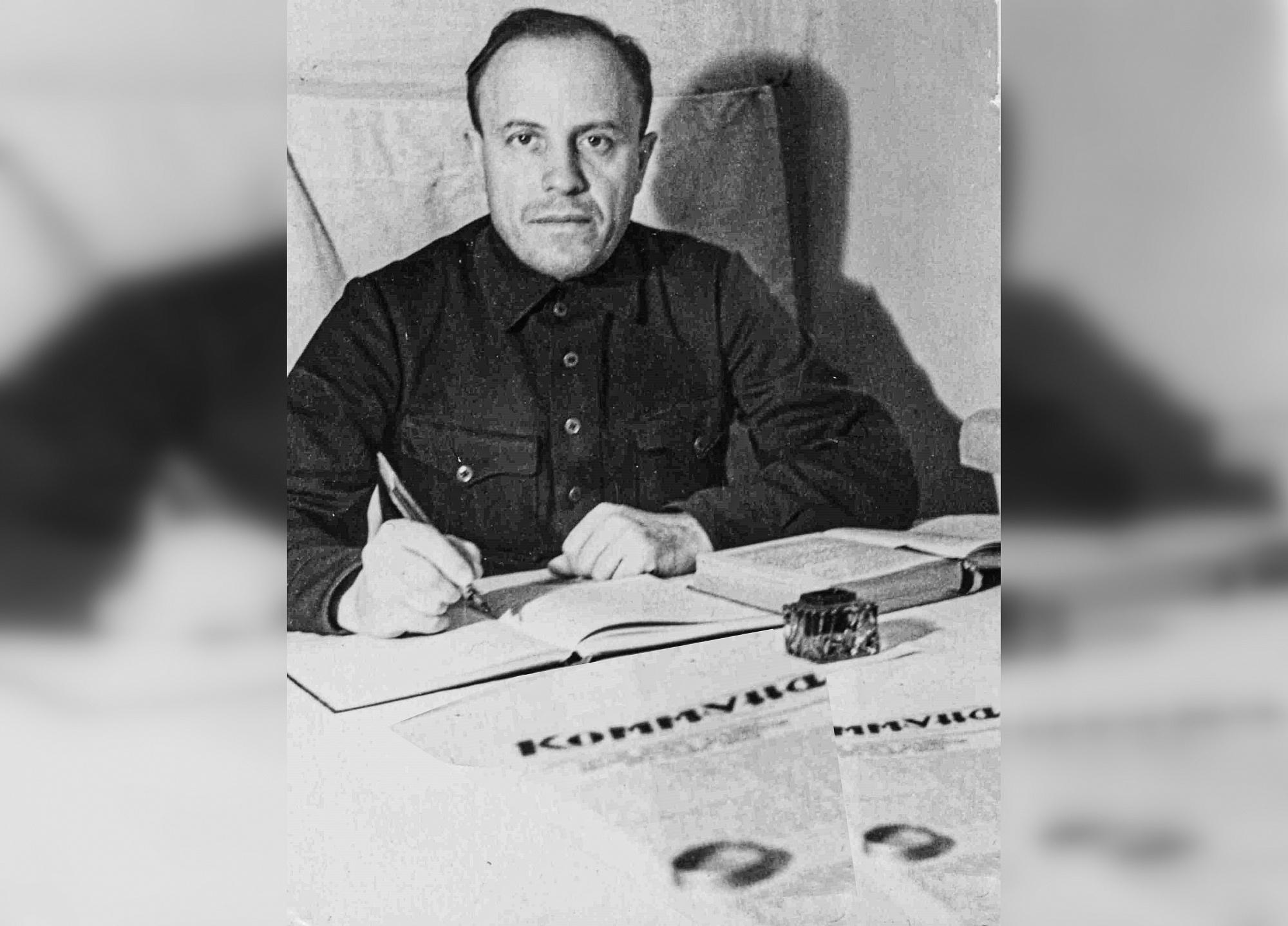 Письмо генеральному секретарю