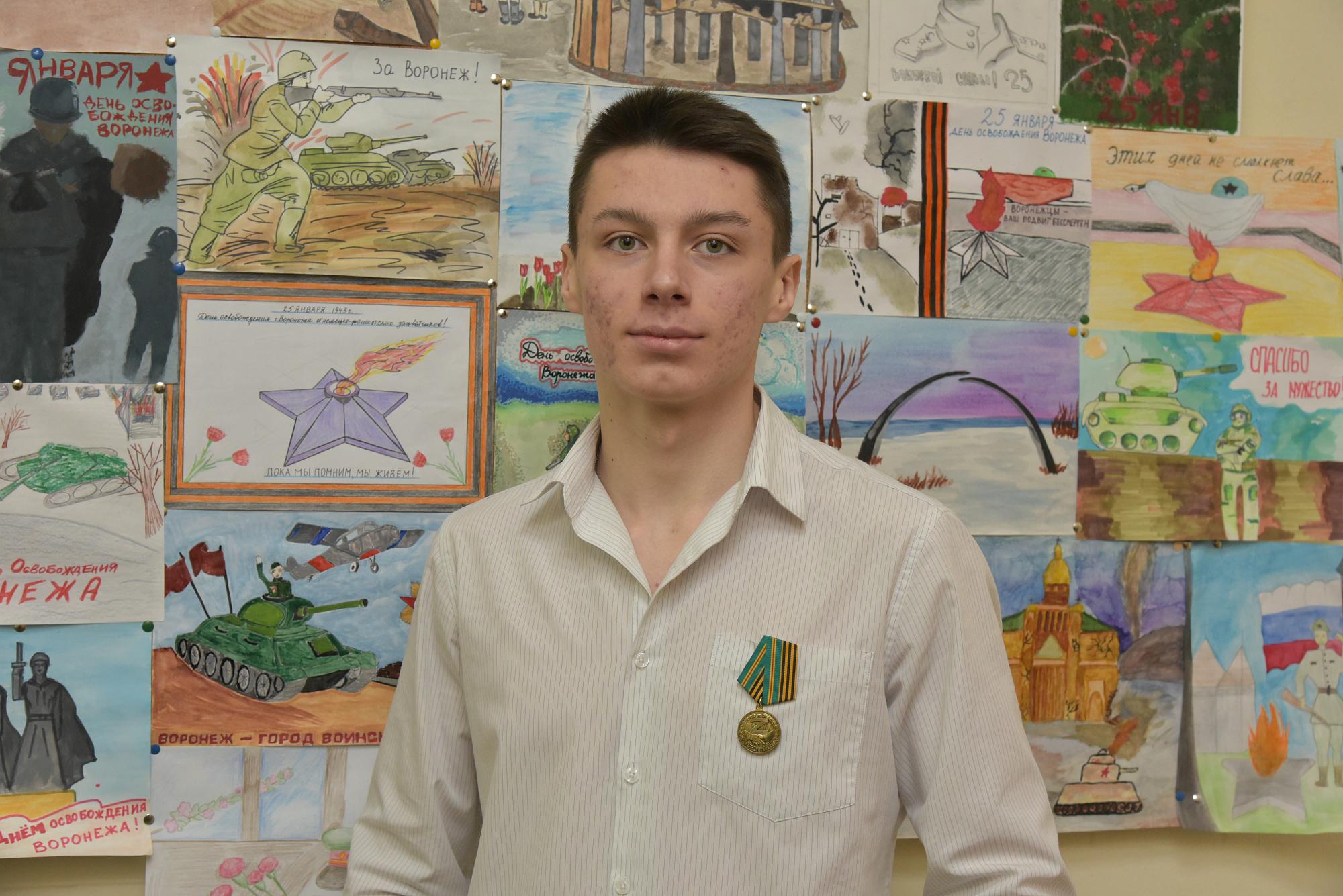 Сын полка 