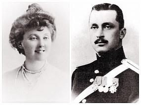 Как воронежская дворянка&hellip;