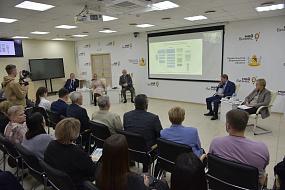 Третья инвестиционная&hellip;