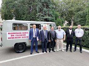 Как воронежские&hellip;