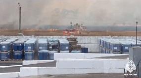 Ландшафтный пожар под&hellip;