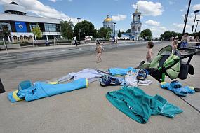 Политический&hellip;
