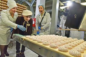 Сладкая мечта 