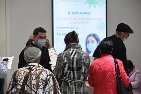 В Воронеже со 2 ноября&hellip;