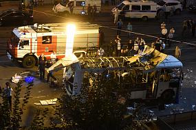 «Воронежцы, помогавшие&hellip;