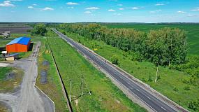 Как нацпроект «Безопасные&hellip;